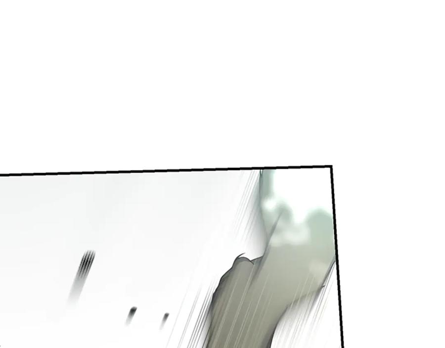 《凡菲尔德的秘密》第10话 彼此的秘密 第56页
