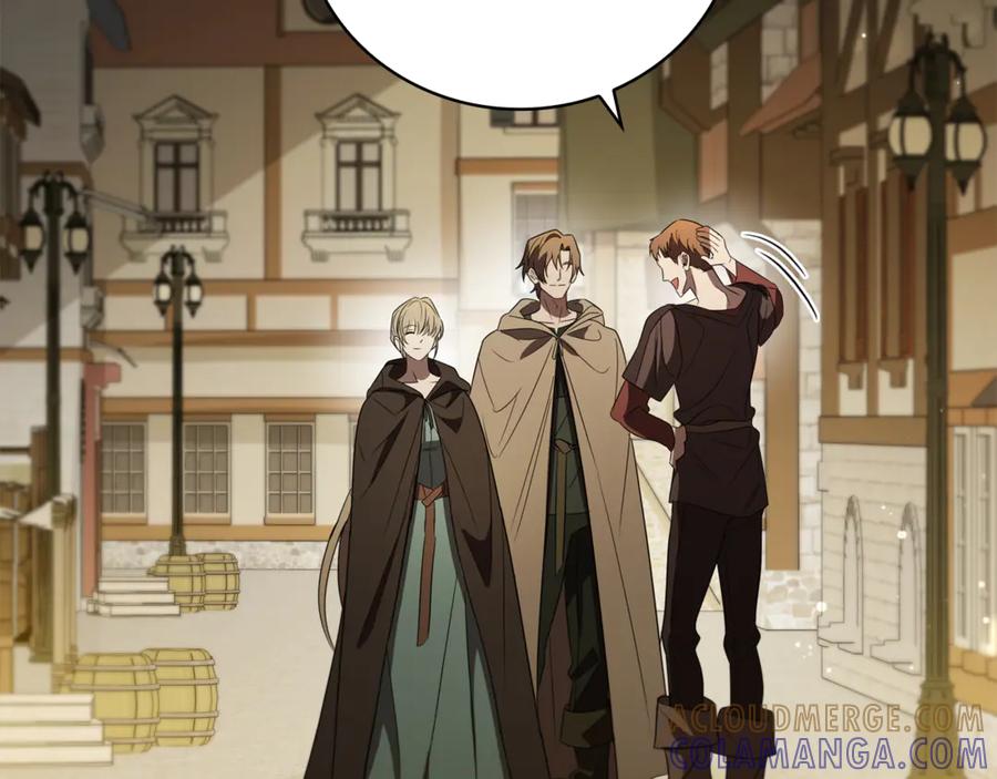 《这个养成游戏有点毒》第9话 前往尼维斯 第189页