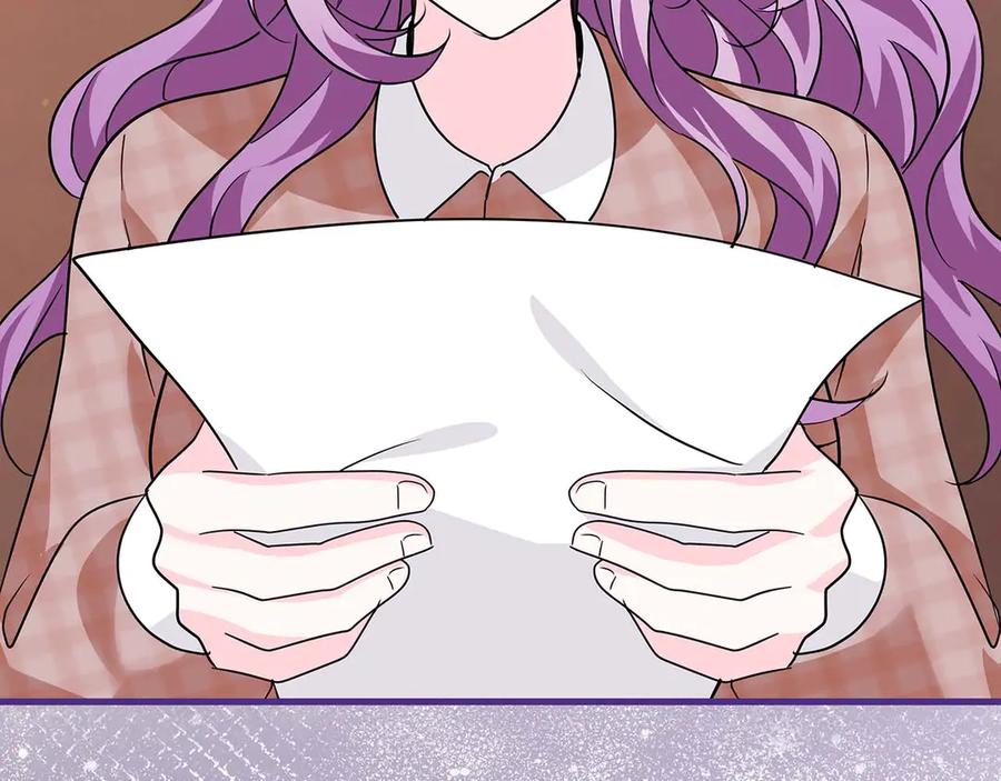 《伯爵大人夜未眠》第11话 第一次萌生了想要占有的感情 第92页