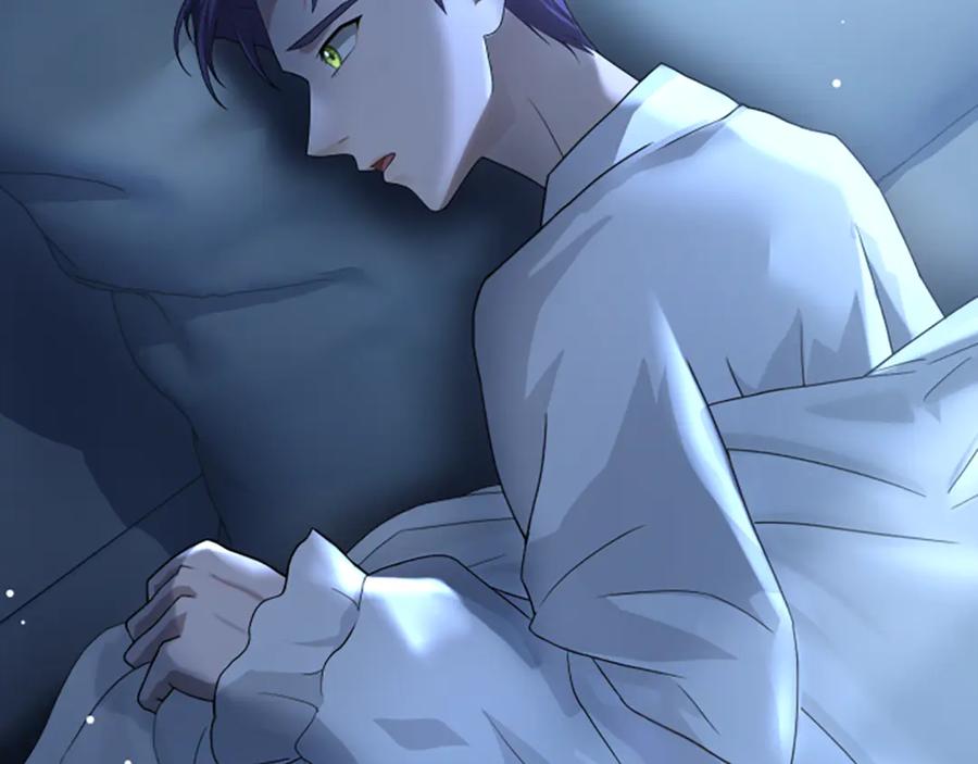 《凡菲尔德的秘密》第10话 彼此的秘密 第160页