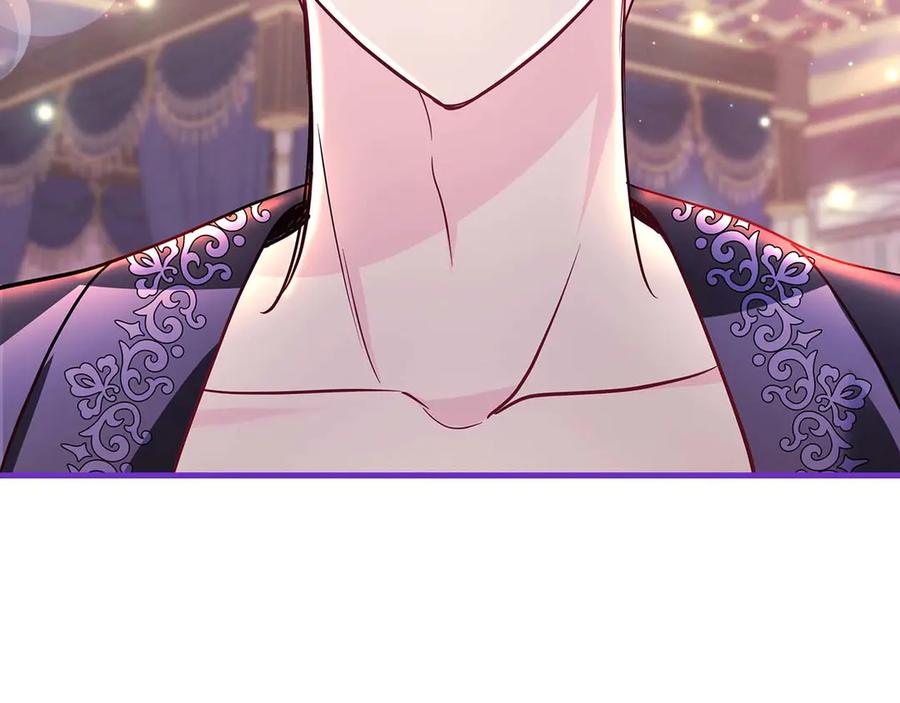 《伯爵大人夜未眠》第11话 第一次萌生了想要占有的感情 第154页