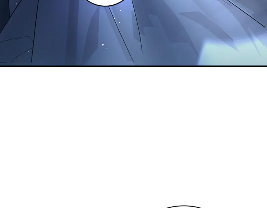 《凡菲尔德的秘密》第10话 彼此的秘密 第152页