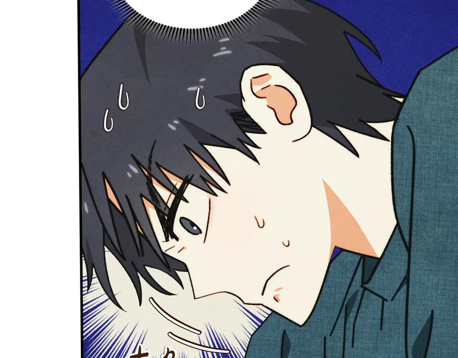 《驯养满级怪物》第11话 徒弟的思念 第47页