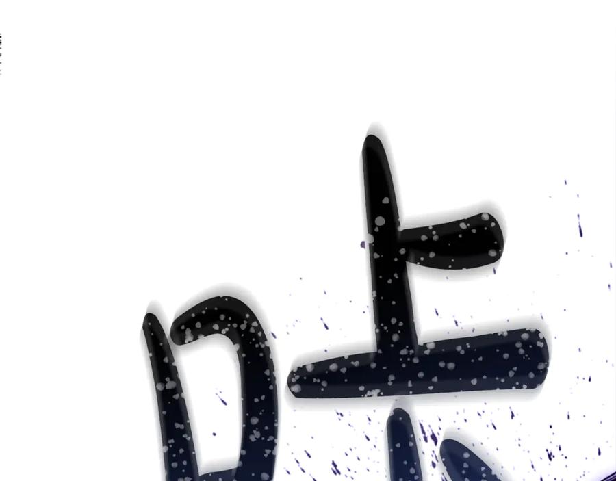 《凡菲尔德的秘密》第10话 彼此的秘密 第62页
