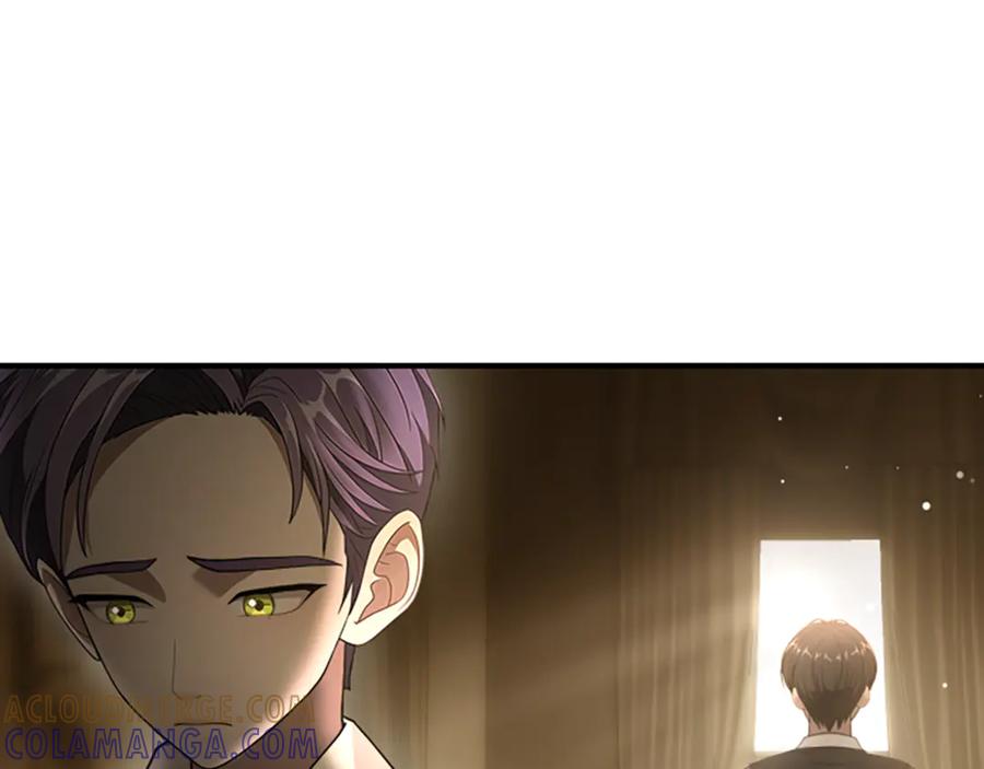 《凡菲尔德的秘密》第10话 彼此的秘密 第109页