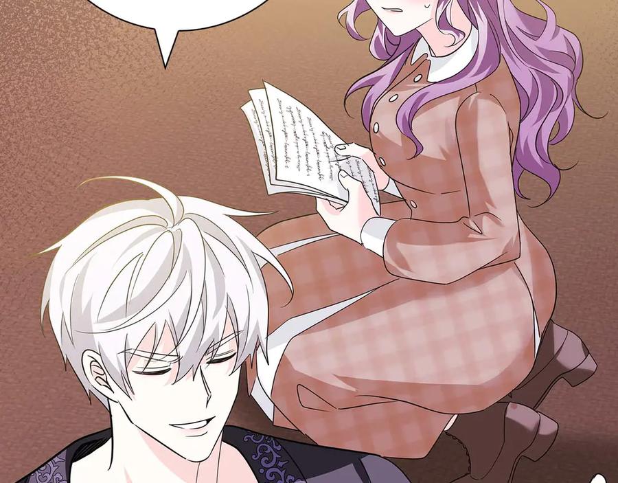 《伯爵大人夜未眠》第11话 第一次萌生了想要占有的感情 第79页