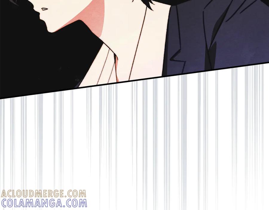 《驯养满级怪物》第11话 徒弟的思念 第105页