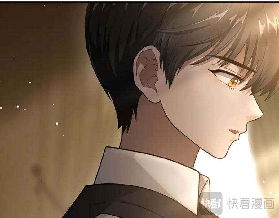 《凡菲尔德的秘密》第10话 彼此的秘密 第114页