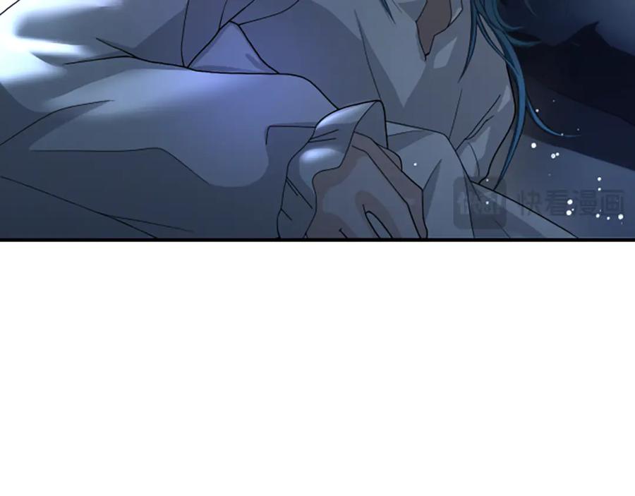 《凡菲尔德的秘密》第10话 彼此的秘密 第184页