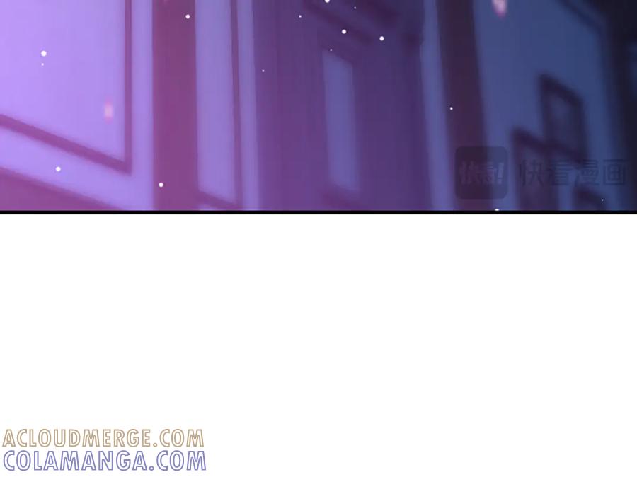 《凡菲尔德的秘密》第10话 彼此的秘密 第41页