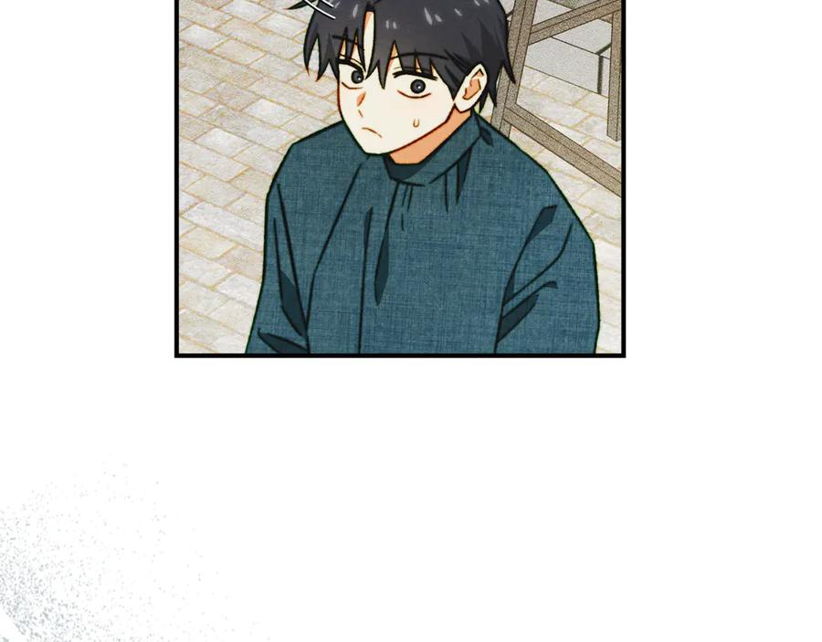 《驯养满级怪物》第11话 徒弟的思念 第38页