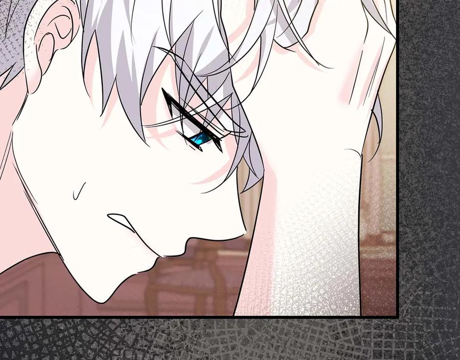 《伯爵大人夜未眠》第11话 第一次萌生了想要占有的感情 第136页