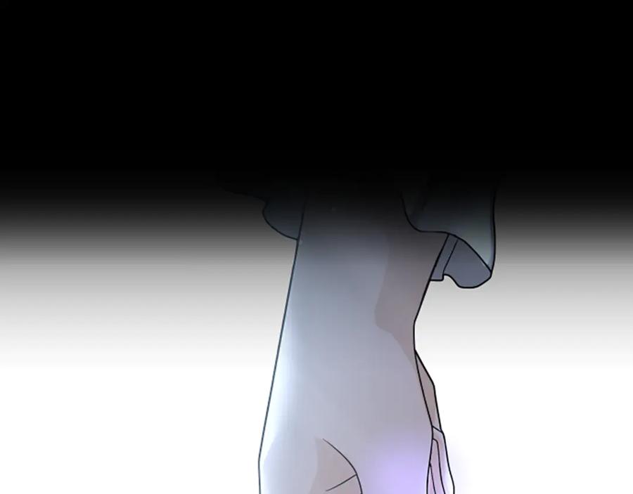 《凡菲尔德的秘密》第10话 彼此的秘密 第175页
