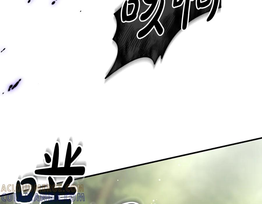 《凡菲尔德的秘密》第10话 彼此的秘密 第65页