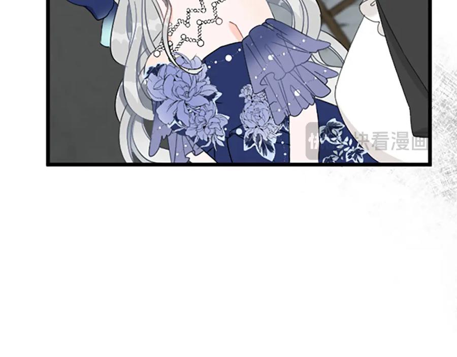 《复仇千金的第二人生》第32话 伊莎贝拉的小伎俩 第64页