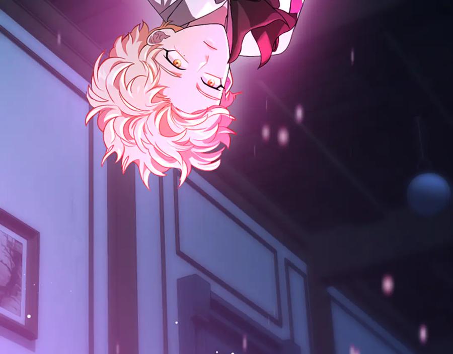 《凡菲尔德的秘密》第10话 彼此的秘密 第40页