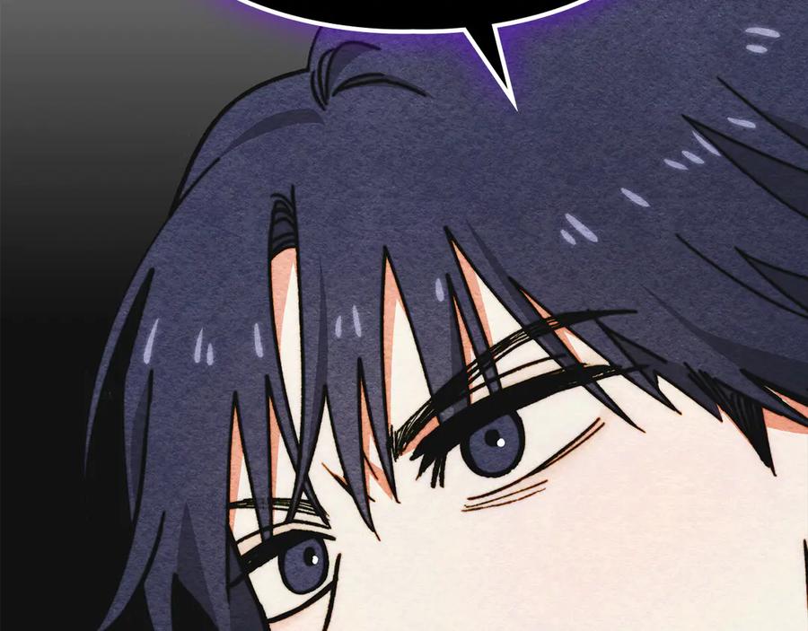 《驯养满级怪物》第11话 徒弟的思念 第55页