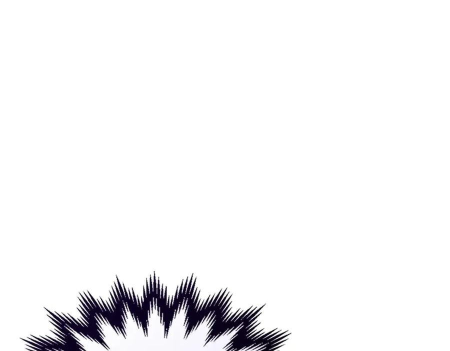 《驯养满级怪物》第11话 徒弟的思念 第79页