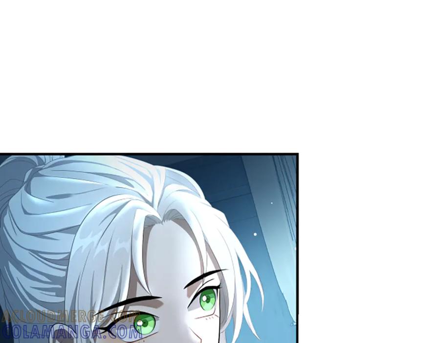 《凡菲尔德的秘密》第10话 彼此的秘密 第93页