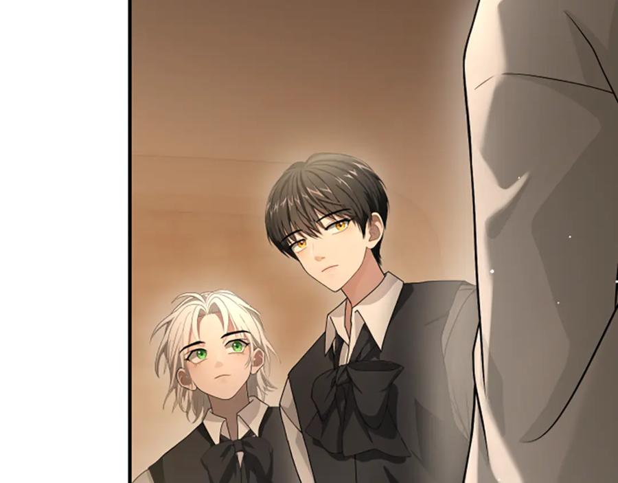 《凡菲尔德的秘密》第10话 彼此的秘密 第206页