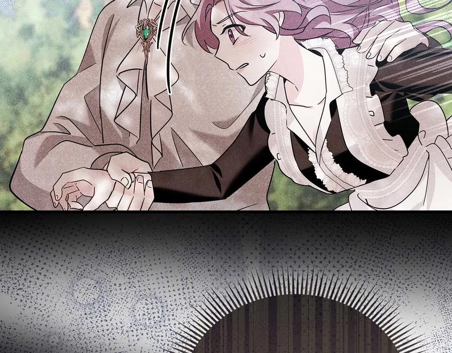 《伯爵大人夜未眠》第11话 第一次萌生了想要占有的感情 第27页