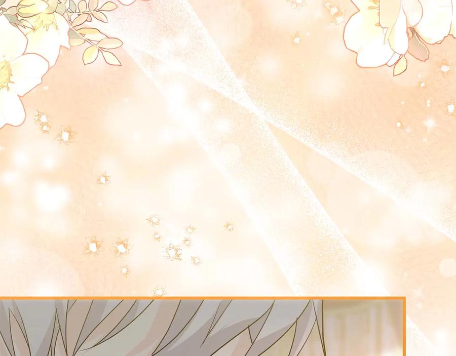 《伯爵大人夜未眠》第11话 第一次萌生了想要占有的感情 第111页