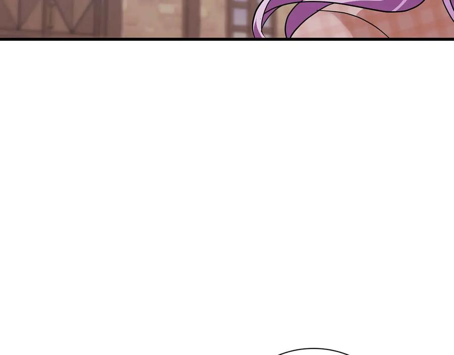 《伯爵大人夜未眠》第11话 第一次萌生了想要占有的感情 第167页