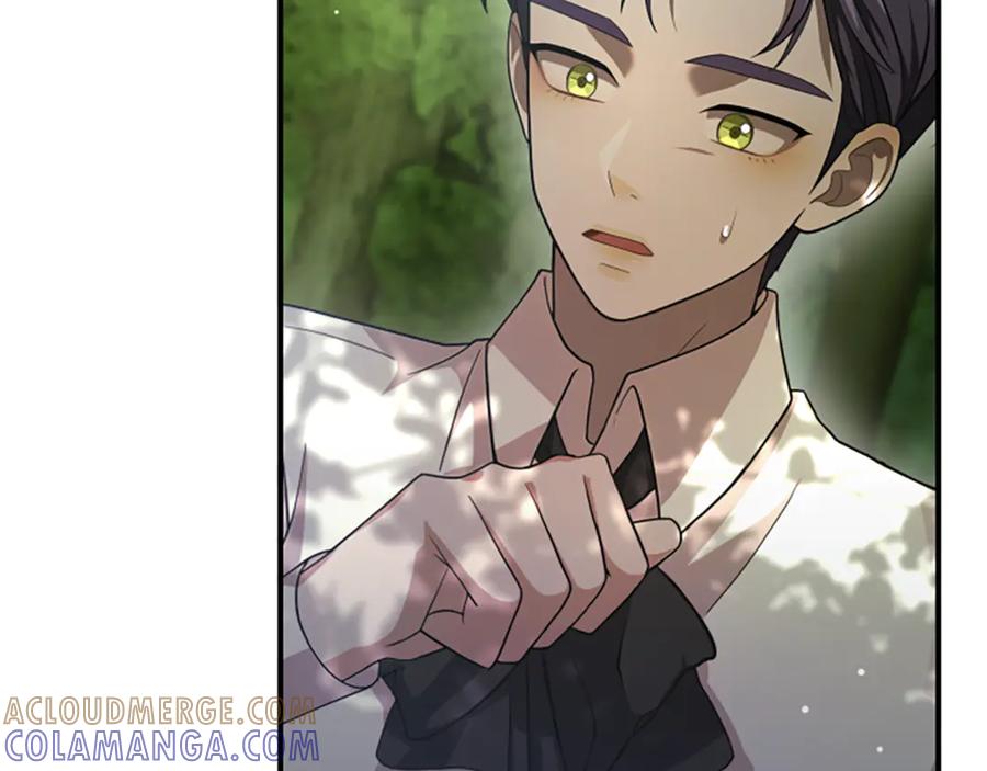 《凡菲尔德的秘密》第10话 彼此的秘密 第69页