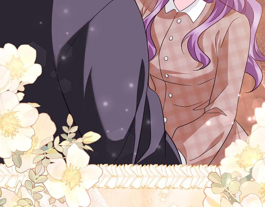 《伯爵大人夜未眠》第11话 第一次萌生了想要占有的感情 第110页