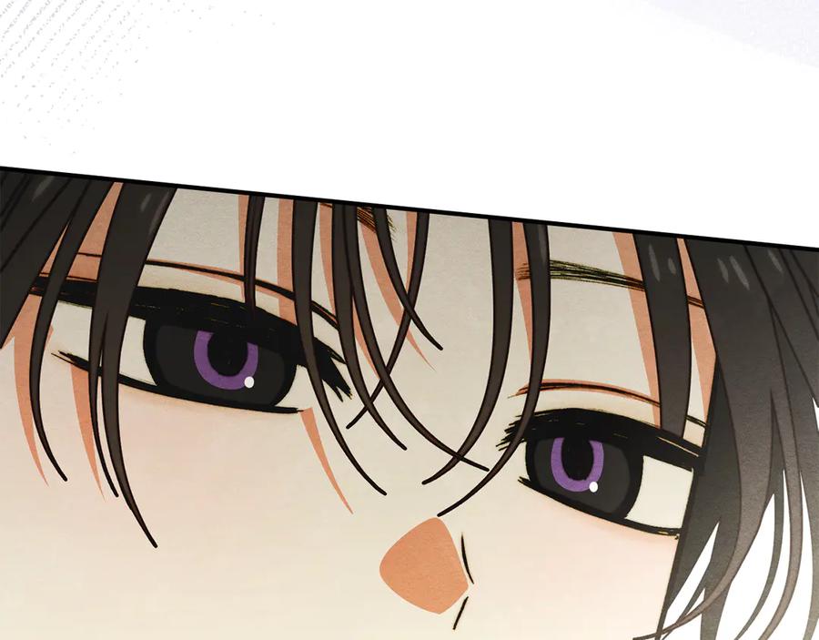 《驯养满级怪物》第11话 徒弟的思念 第74页
