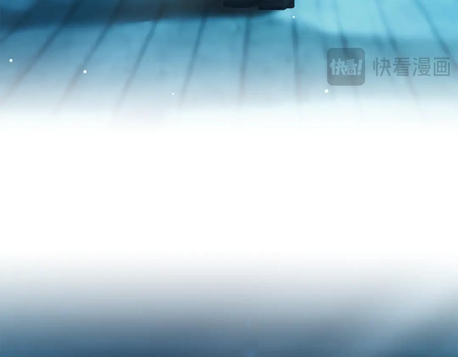 《凡菲尔德的秘密》第10话 彼此的秘密 第19页