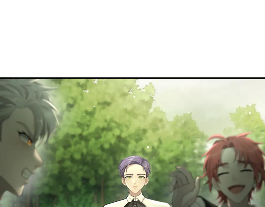 《凡菲尔德的秘密》第10话 彼此的秘密 第130页
