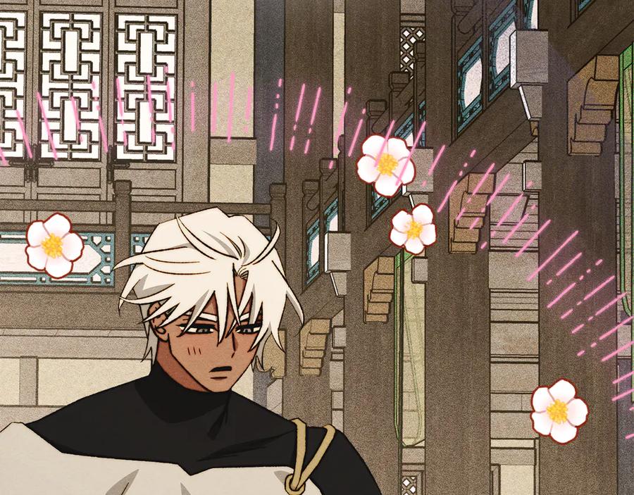 《驯养满级怪物》第11话 徒弟的思念 第116页