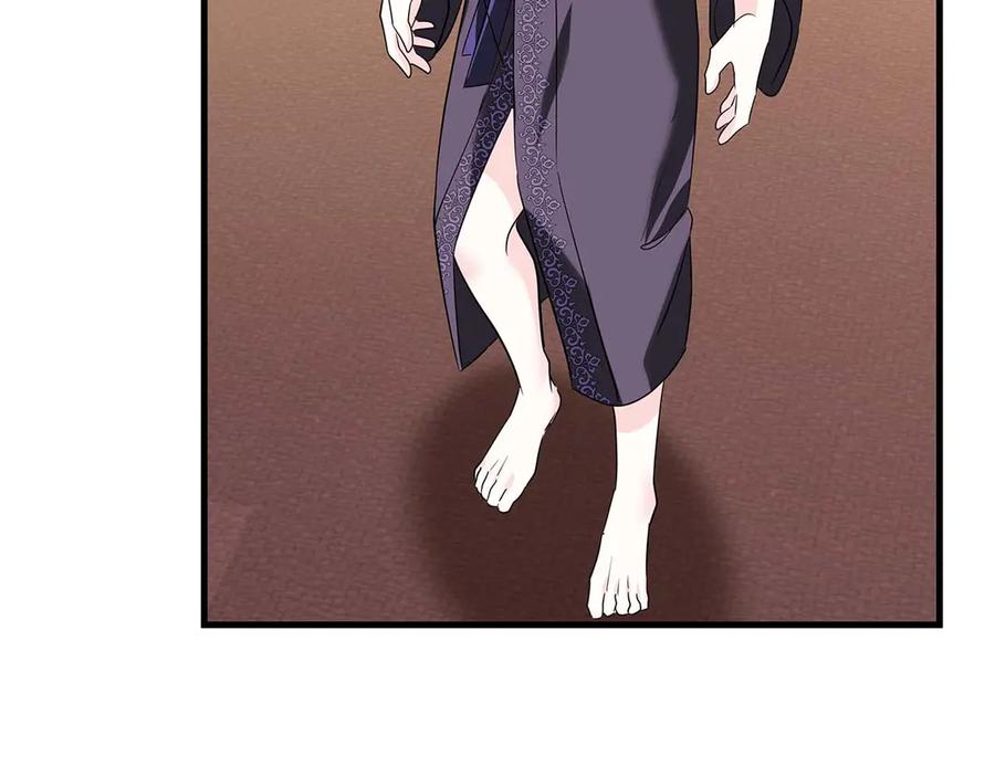 《伯爵大人夜未眠》第11话 第一次萌生了想要占有的感情 第142页