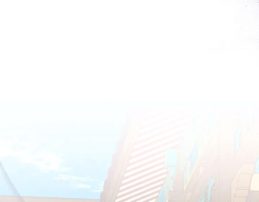 《驯养满级怪物》第11话 徒弟的思念 第114页