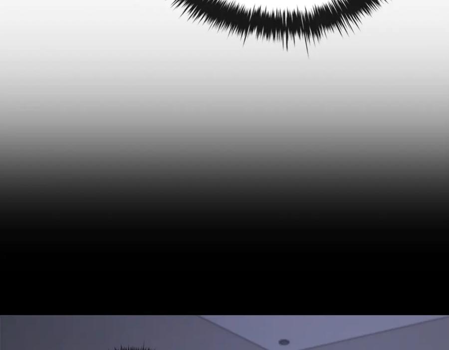 《这个养成游戏有点毒》第9话 前往尼维斯 第112页