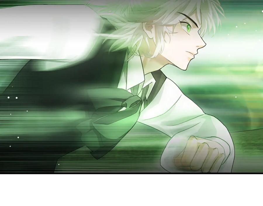 《凡菲尔德的秘密》第10话 彼此的秘密 第34页