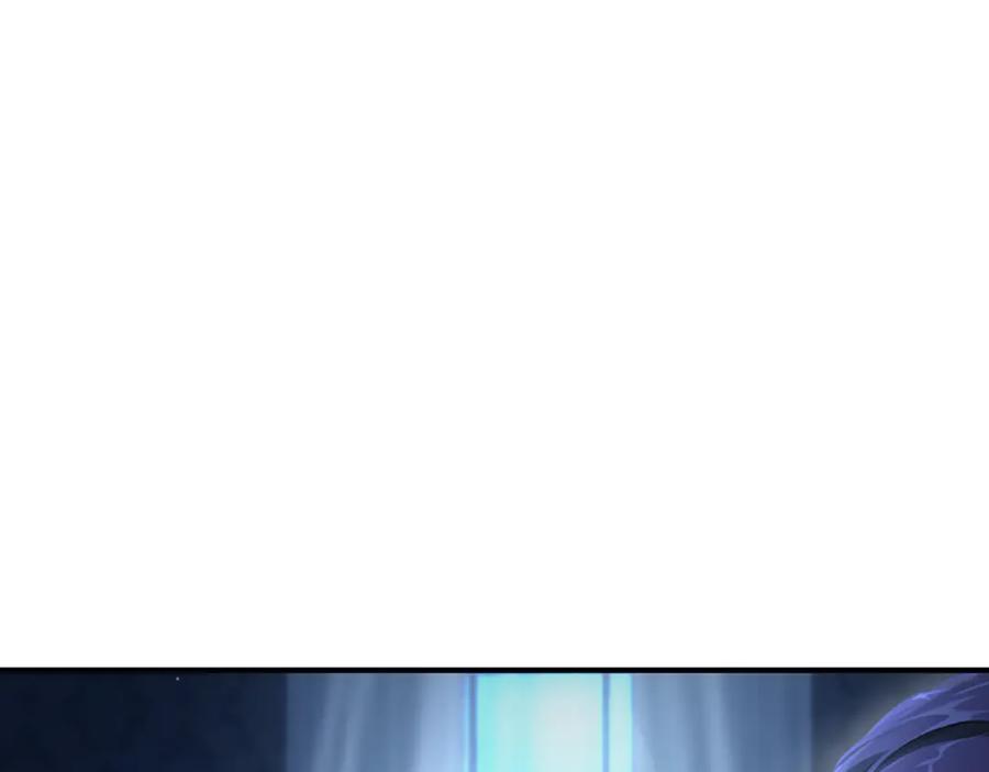 《凡菲尔德的秘密》第10话 彼此的秘密 第148页