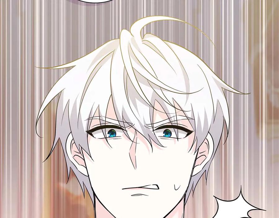 《伯爵大人夜未眠》第11话 第一次萌生了想要占有的感情 第94页