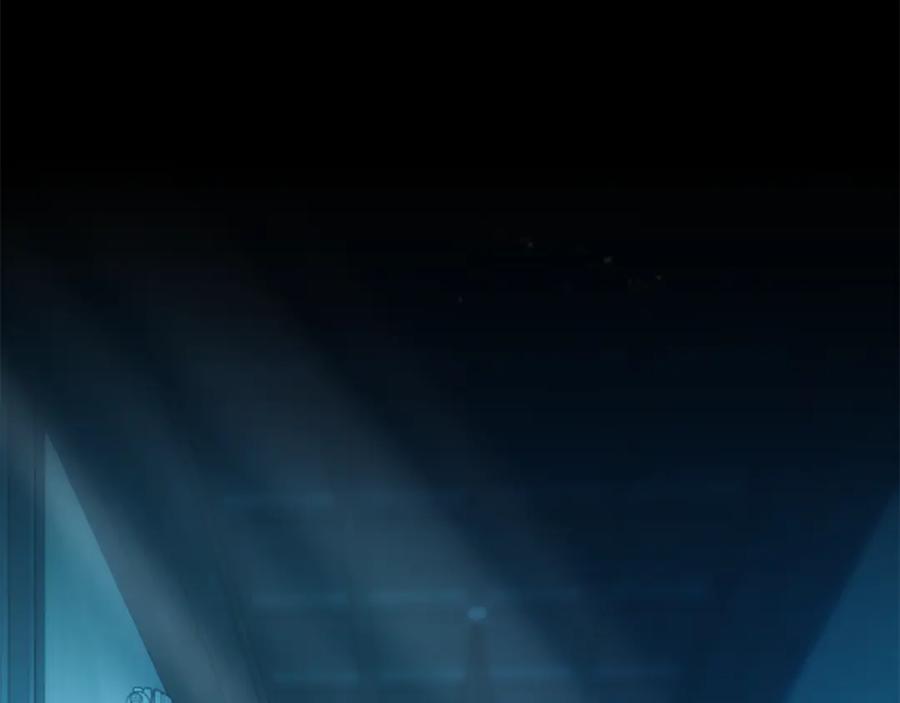 《凡菲尔德的秘密》第10话 彼此的秘密 第3页