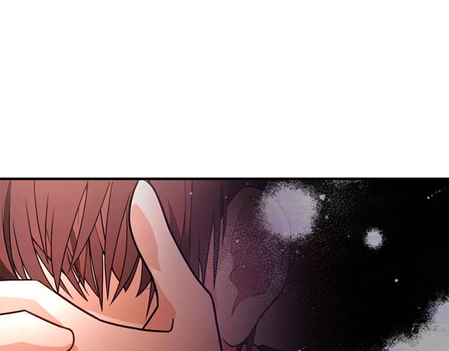 《凡菲尔德的秘密》第11话 悲伤的捉迷藏 第66页