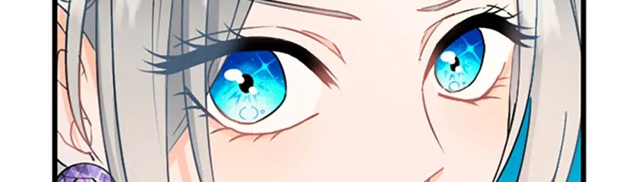 《复仇千金的第二人生》第33话 造访伊斯德 第103页