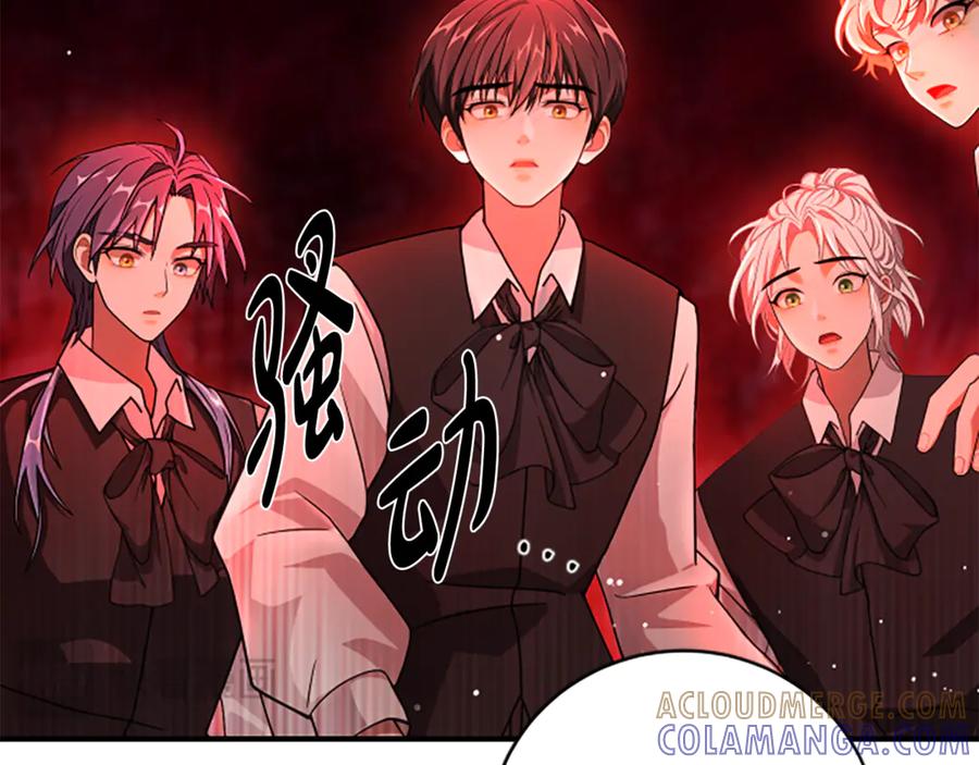 《凡菲尔德的秘密》第11话 悲伤的捉迷藏 第81页