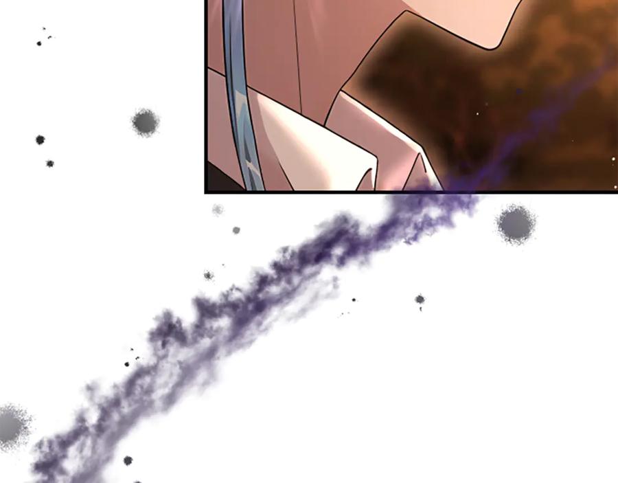 《凡菲尔德的秘密》第11话 悲伤的捉迷藏 第96页