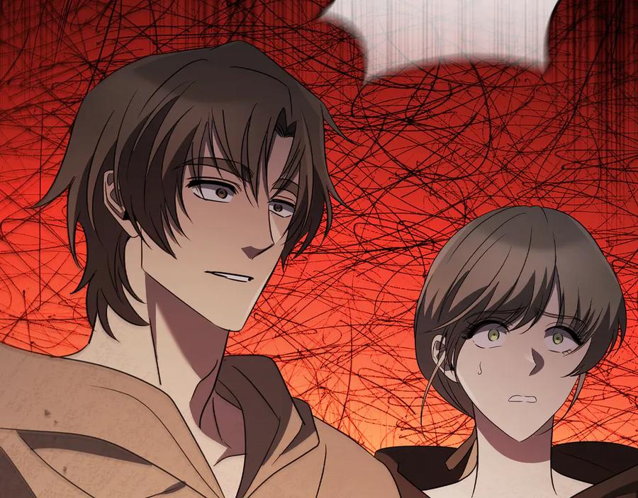 《这个养成游戏有点毒》第10话 寻找工作 第207页