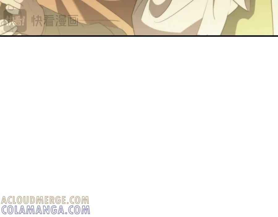 《这个养成游戏有点毒》第10话 寻找工作 第201页