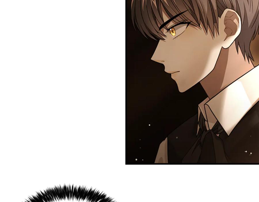 《凡菲尔德的秘密》第11话 悲伤的捉迷藏 第144页