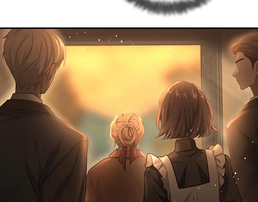 《凡菲尔德的秘密》第11话 悲伤的捉迷藏 第183页