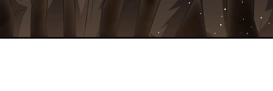 《凡菲尔德的秘密》第11话 悲伤的捉迷藏 第60页