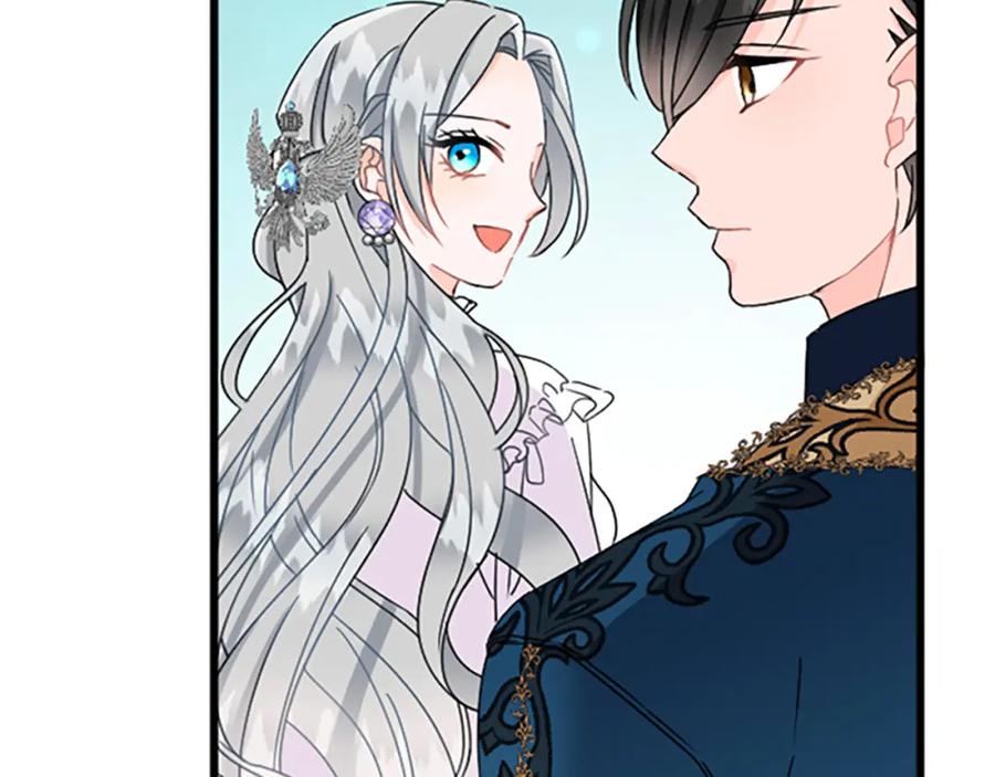 《复仇千金的第二人生》第33话 造访伊斯德 第115页